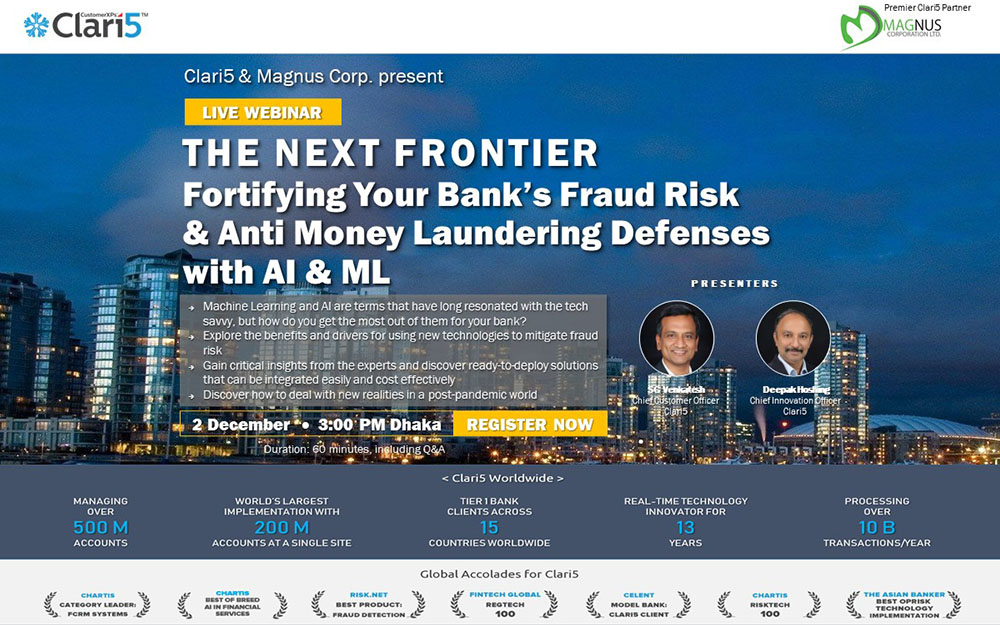 Fortifying Your Bank’s Fraud Risk & Anti Money Laundering Defenses with AI & ML, Dhaka